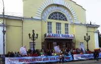 Создать мем Дк 1100-летия Мурома Муром