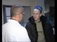Создать мем Доктор ебаный