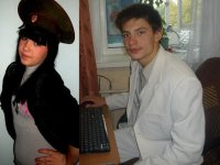 Создать мем Друг другу подходят