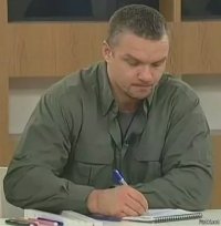 Создать мем Еее