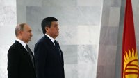 Создать мем Героинчик