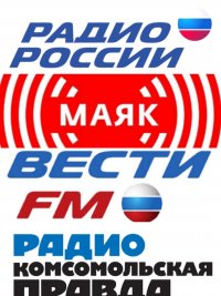 Создать мем Хуйня ФМ