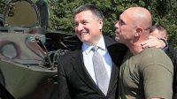 Создать мем Илья кива аваков