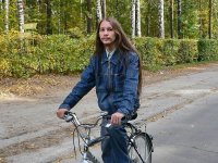 Создать мем Катька в юности