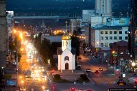 Создать мем Красный Проспект