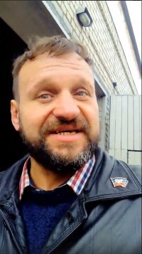 Создать мем Лайновенко