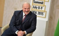 Создать мем Лукашенко