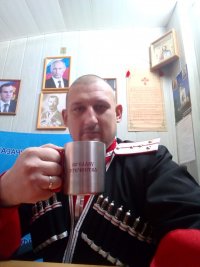 Создать мем М