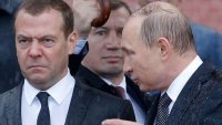 Создать мем М