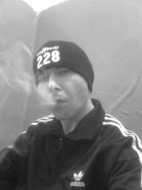 Создать мем Mc Конкретный 228