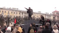 Создать мем О