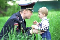 Создать мем Полиция с детьми