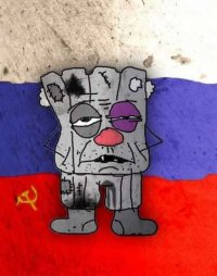 Создать мем Принесите мне