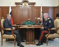 Создать мем Путин и Бастрыкин