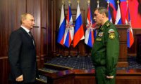 Создать мем Путин и герасимов
