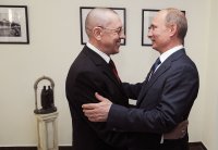 Создать мем Путин и золотухин