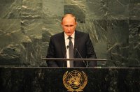 Создать мем Путин ООН
