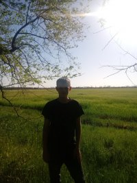 Создать мем Рома Таганов лох печальный