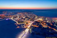 Создать мем Салехард