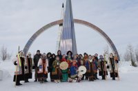 Создать мем Салехард
