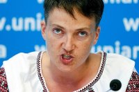 Создать мем Савченко