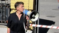 Создать мем Савченко