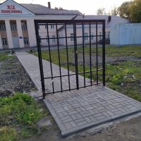Создать мем Скорая выездная поликлиника