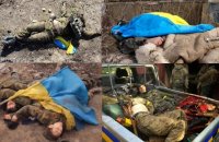 Создать мем Сплять втомлені хохлята