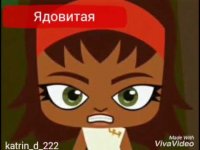 Создать мем Таємна місія шкільних розбишак листопад 2019