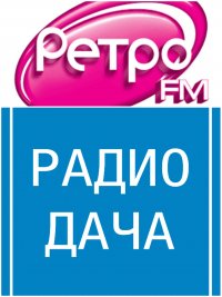 Создать мем Тесть ФМ
