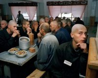Создать мем Зона