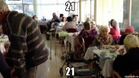 21 21
