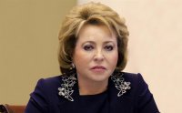 Создать мем Аичапч