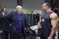 Создать мем Алекс