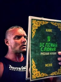 Создать мем Братишка заказывает себе покушать