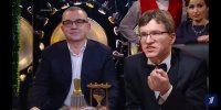 Создать мем Чнк гергман