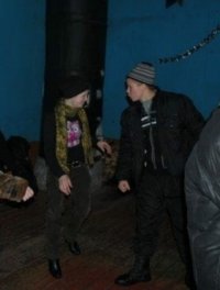 Создать мем Д4