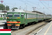 Создать мем Электричка ЭР2-1290 Венгрия 14 июля 2013 года