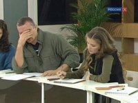 Все мемы Face palm В Г Епифанцев