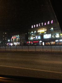 Создать мем Гейнезис против Терминахера 3D
