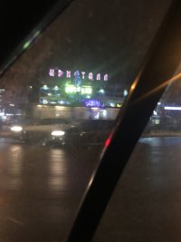 Создать мем Грузовики ночью