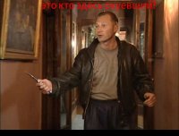 Создать мем Гусь