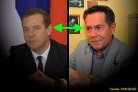 Создать мем И