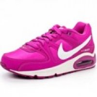 Создать мем Кроссовки nike