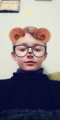 Создать мем Маси