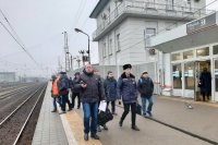 Создать мем МЦД-5