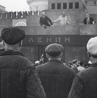 Создать мем Мы говорим - партия подразумеваем - Ленин