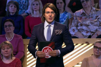 Создать мем На случай важных переговоров