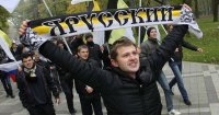Создать мем Наци-Анал-Лизм