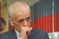 Создать мем Онищенко